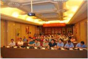 Ӣ��������ϣ��(williamhill)Ψһ���Ĺٷ���վ