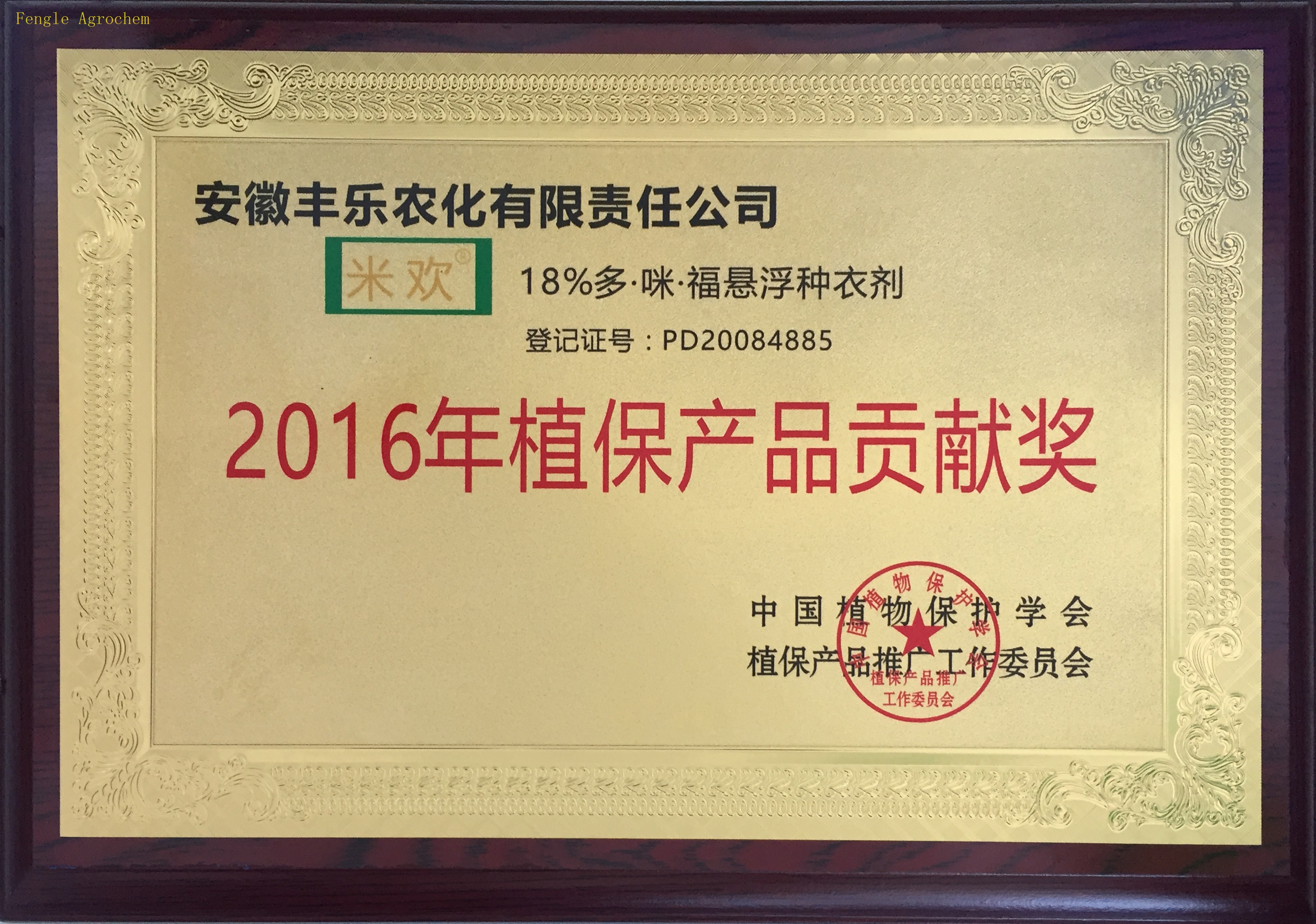 Ӣ��������ϣ��(williamhill)Ψһ���Ĺٷ���վ