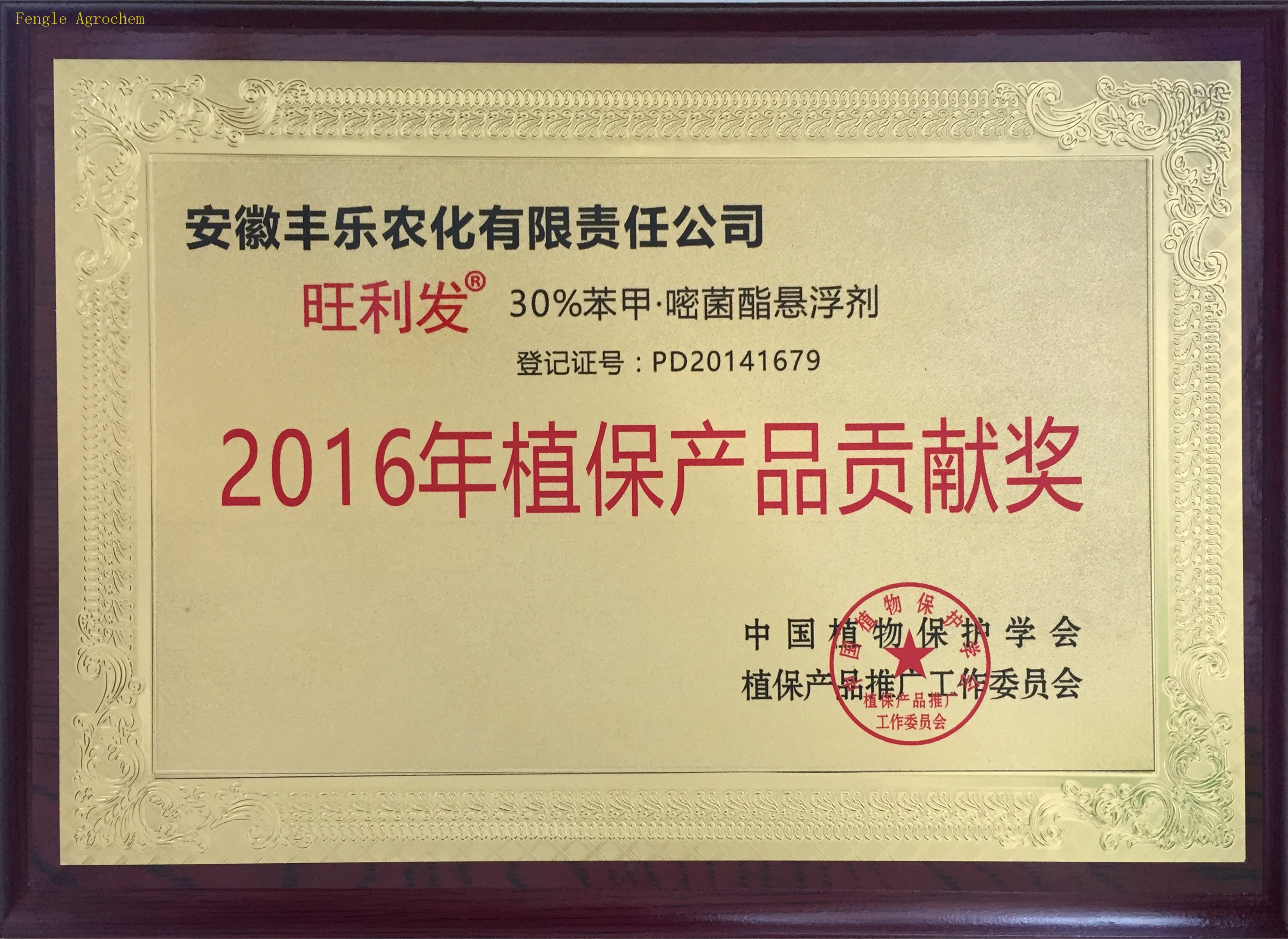 Ӣ��������ϣ��(williamhill)Ψһ���Ĺٷ���վ