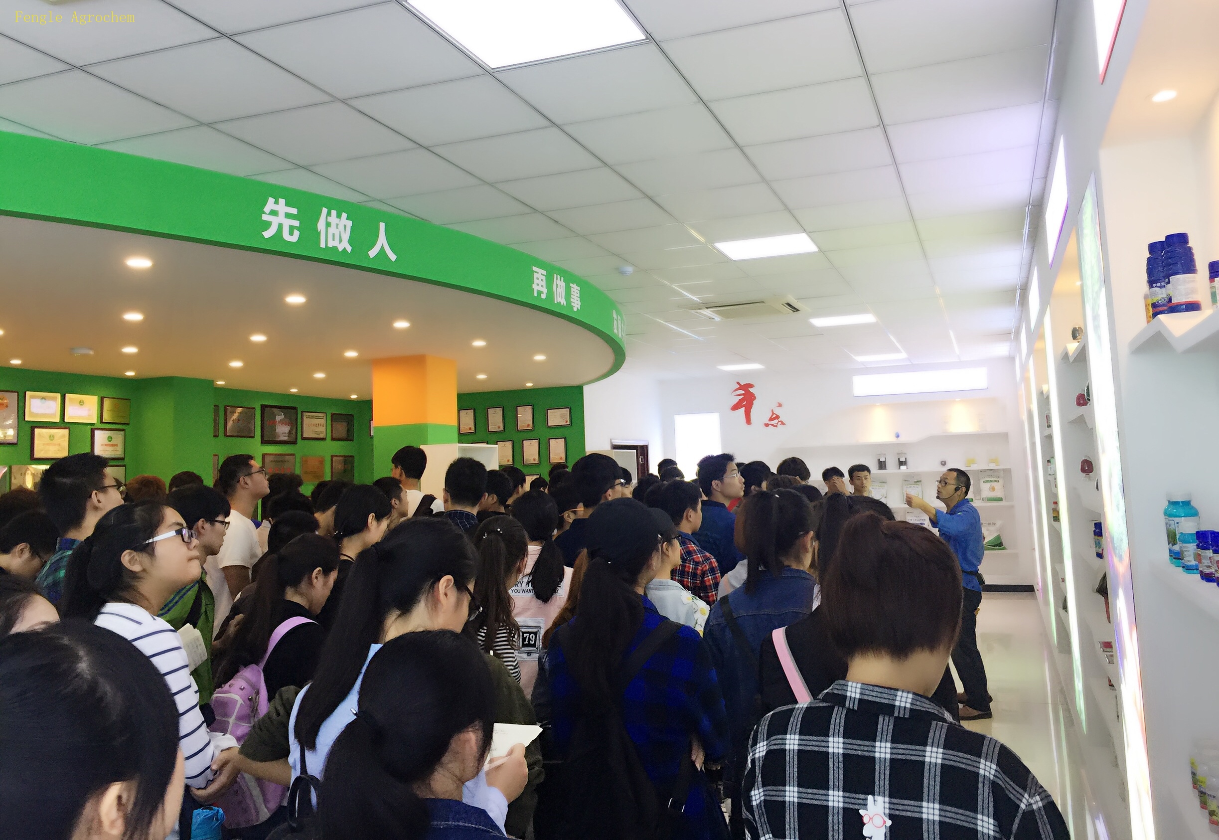 Ӣ��������ϣ��(williamhill)Ψһ���Ĺٷ���վ