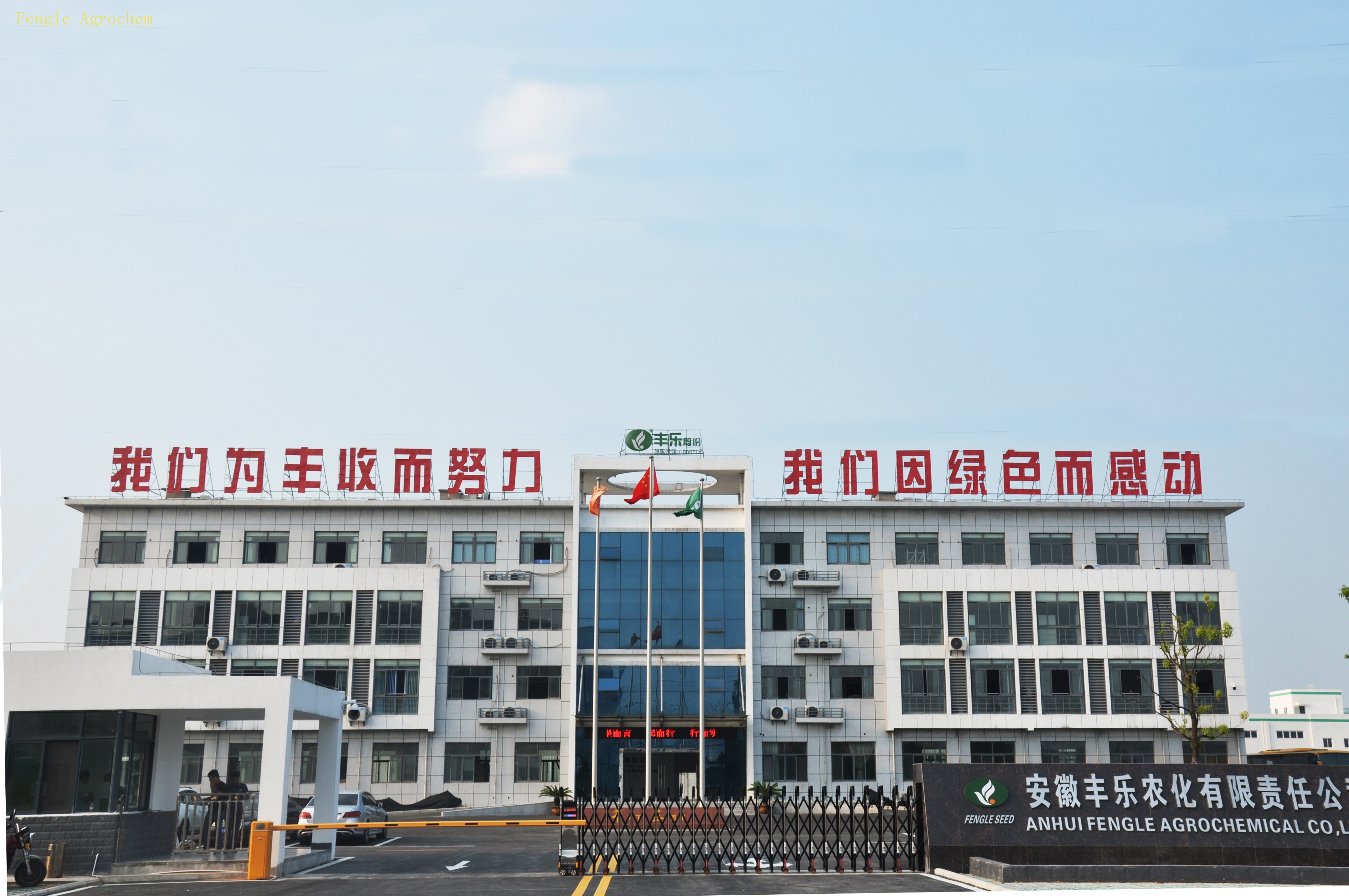 Ӣ��������ϣ��(williamhill)Ψһ���Ĺٷ���վ