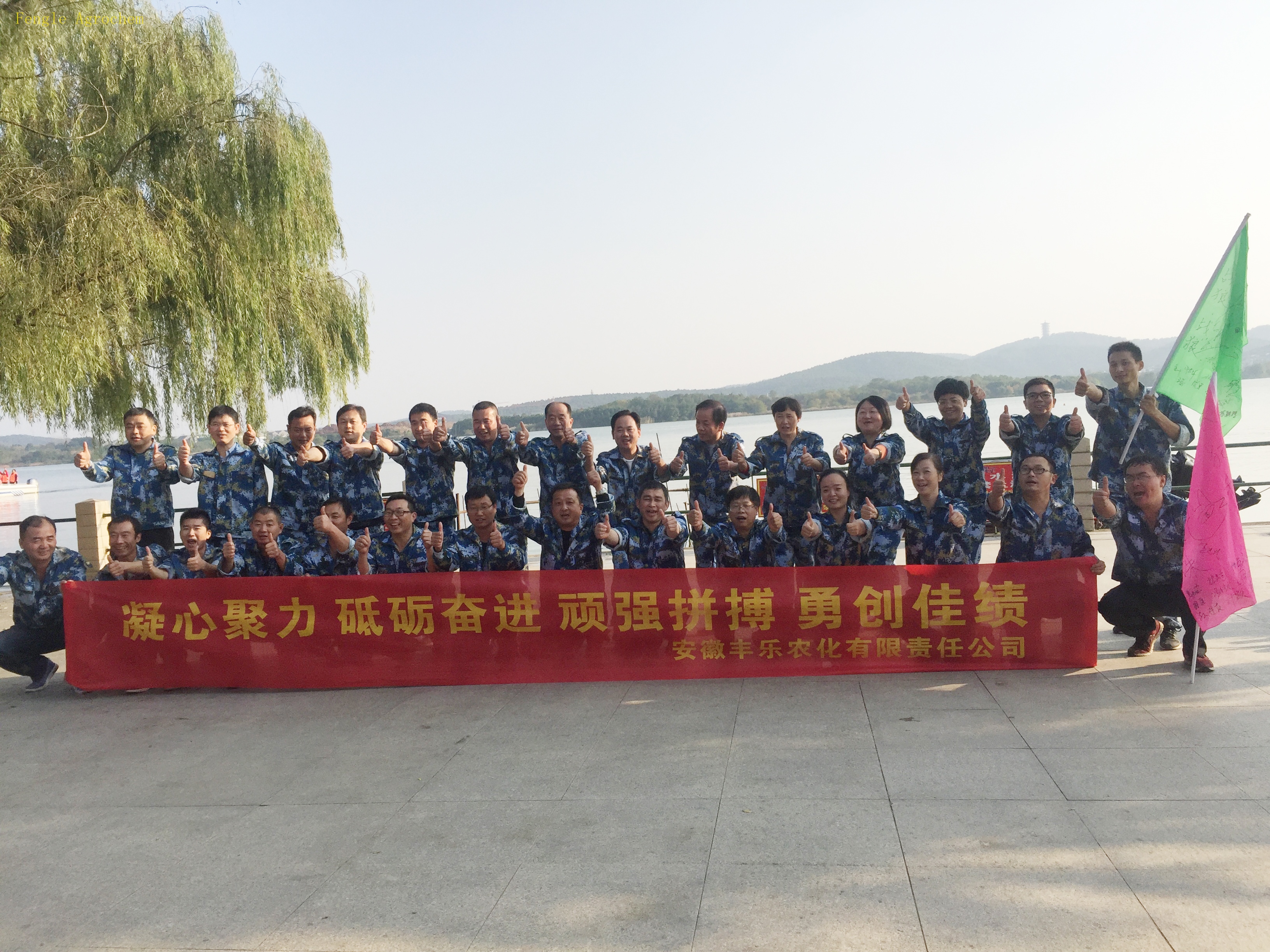 Ӣ��������ϣ��(williamhill)Ψһ���Ĺٷ���վ