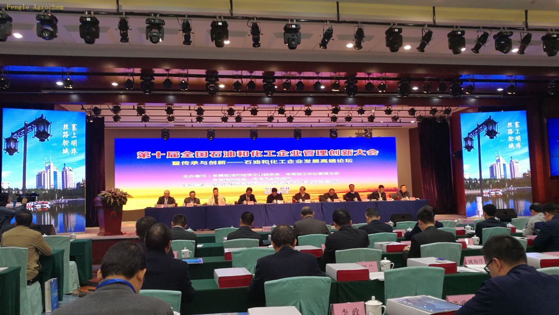 Ӣ��������ϣ��(williamhill)Ψһ���Ĺٷ���վ