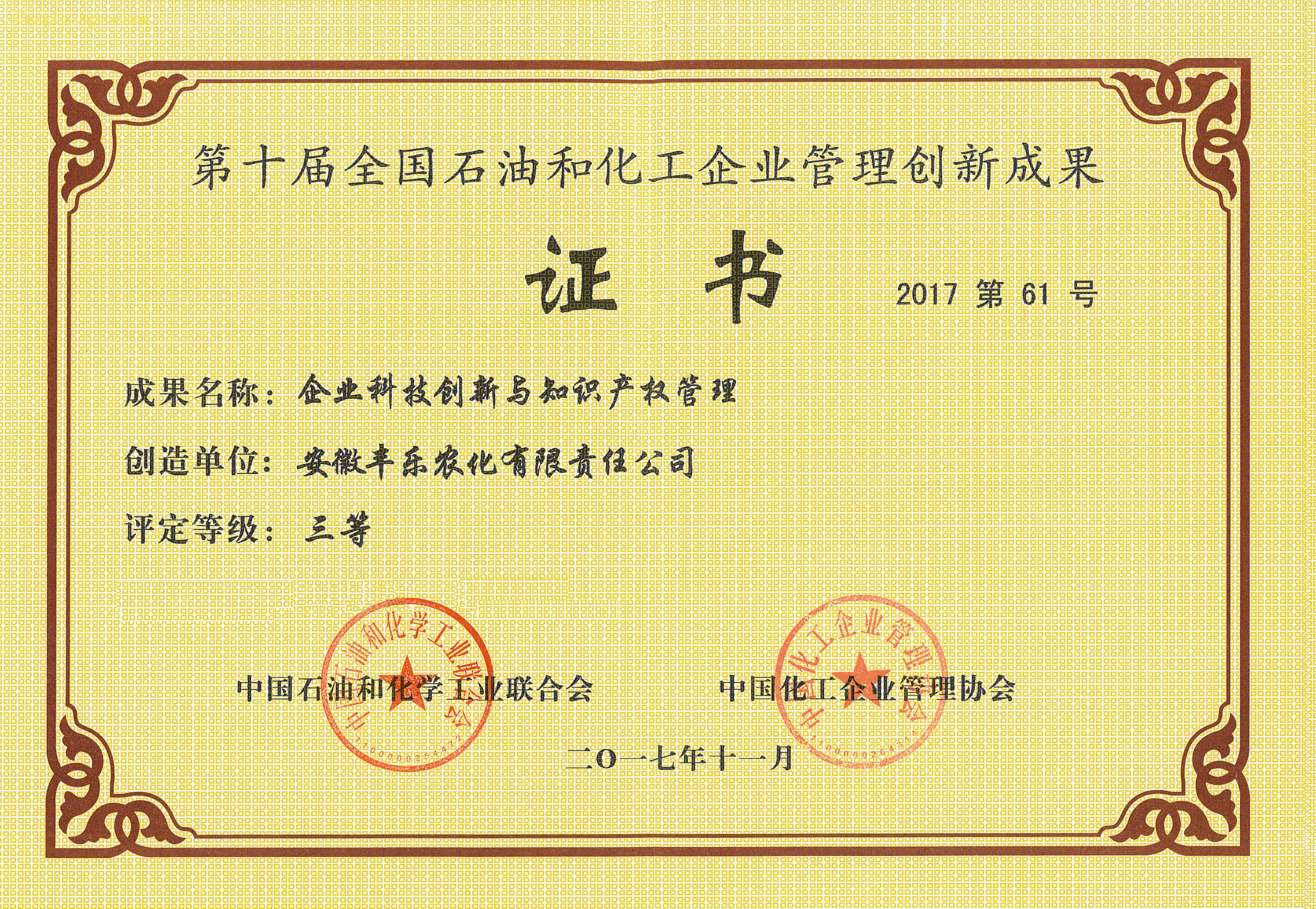 Ӣ��������ϣ��(williamhill)Ψһ���Ĺٷ���վ