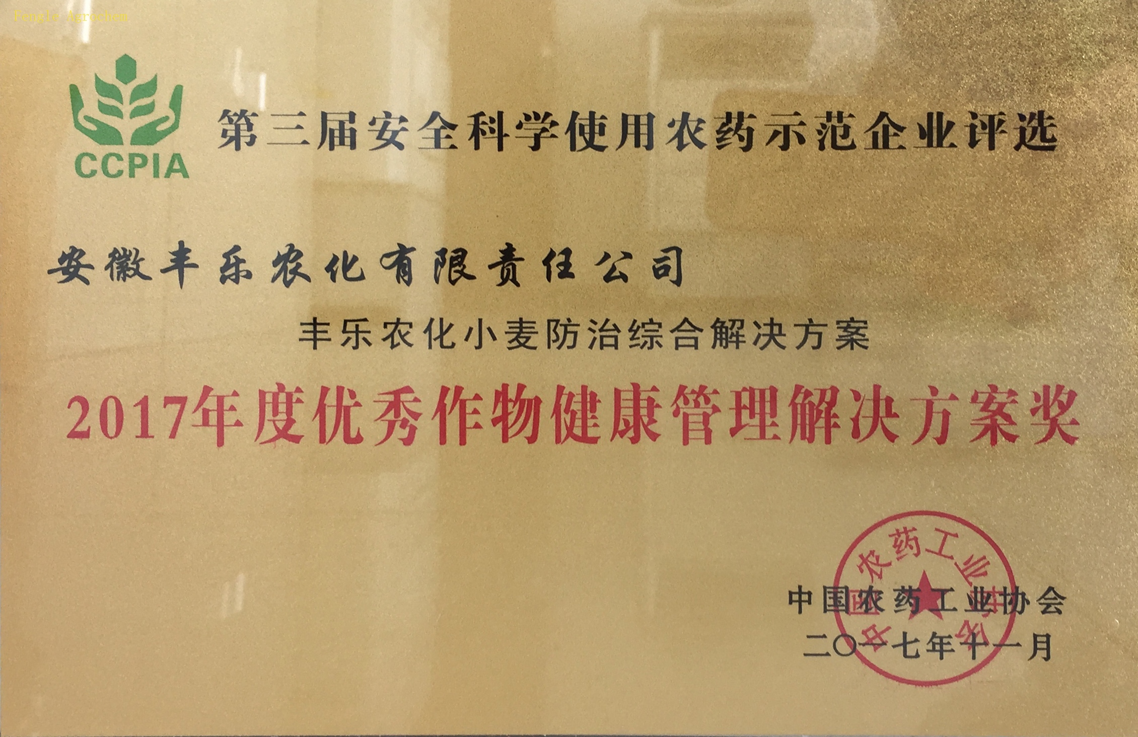 Ӣ��������ϣ��(williamhill)Ψһ���Ĺٷ���վ