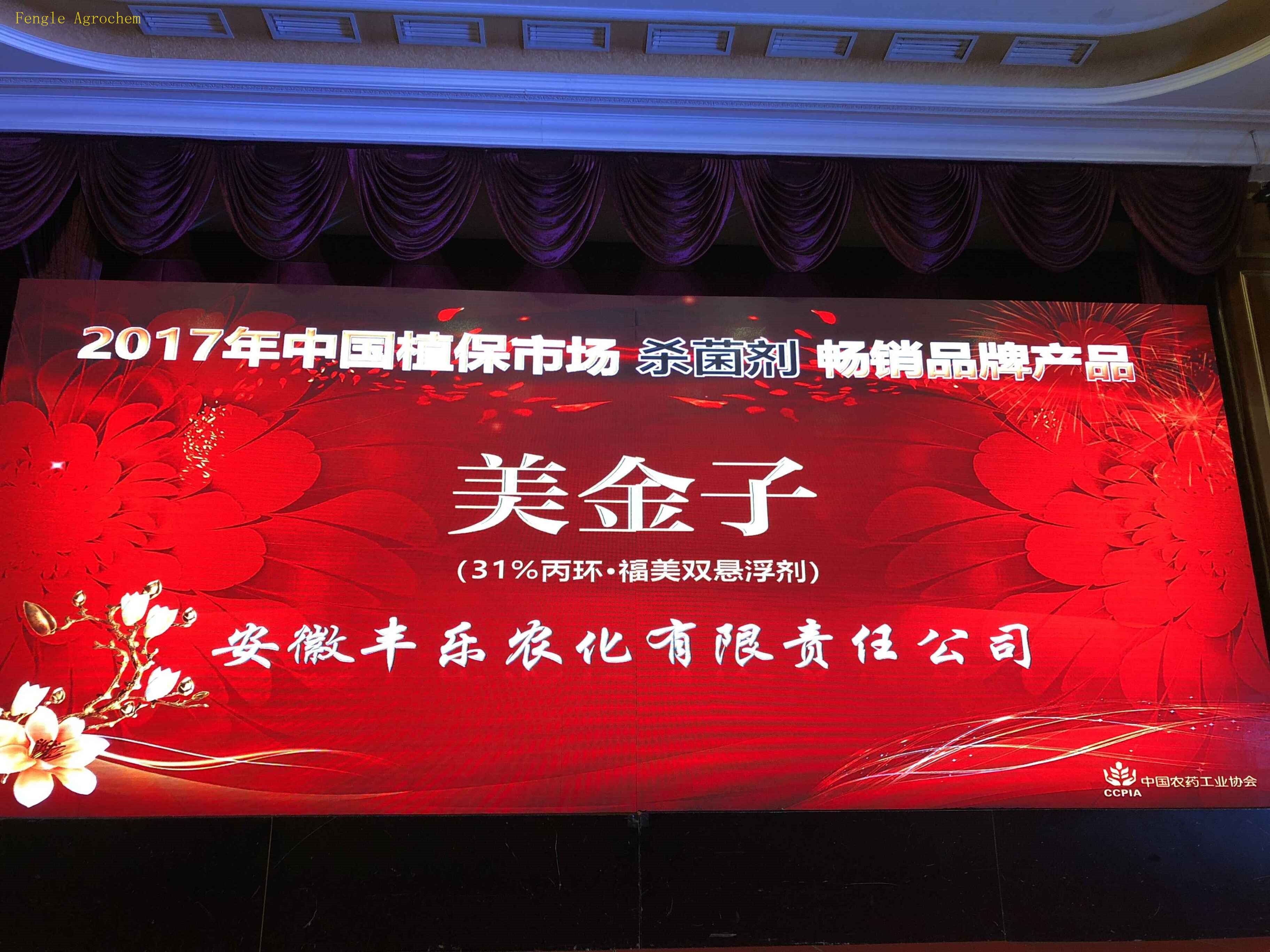 Ӣ��������ϣ��(williamhill)Ψһ���Ĺٷ���վ