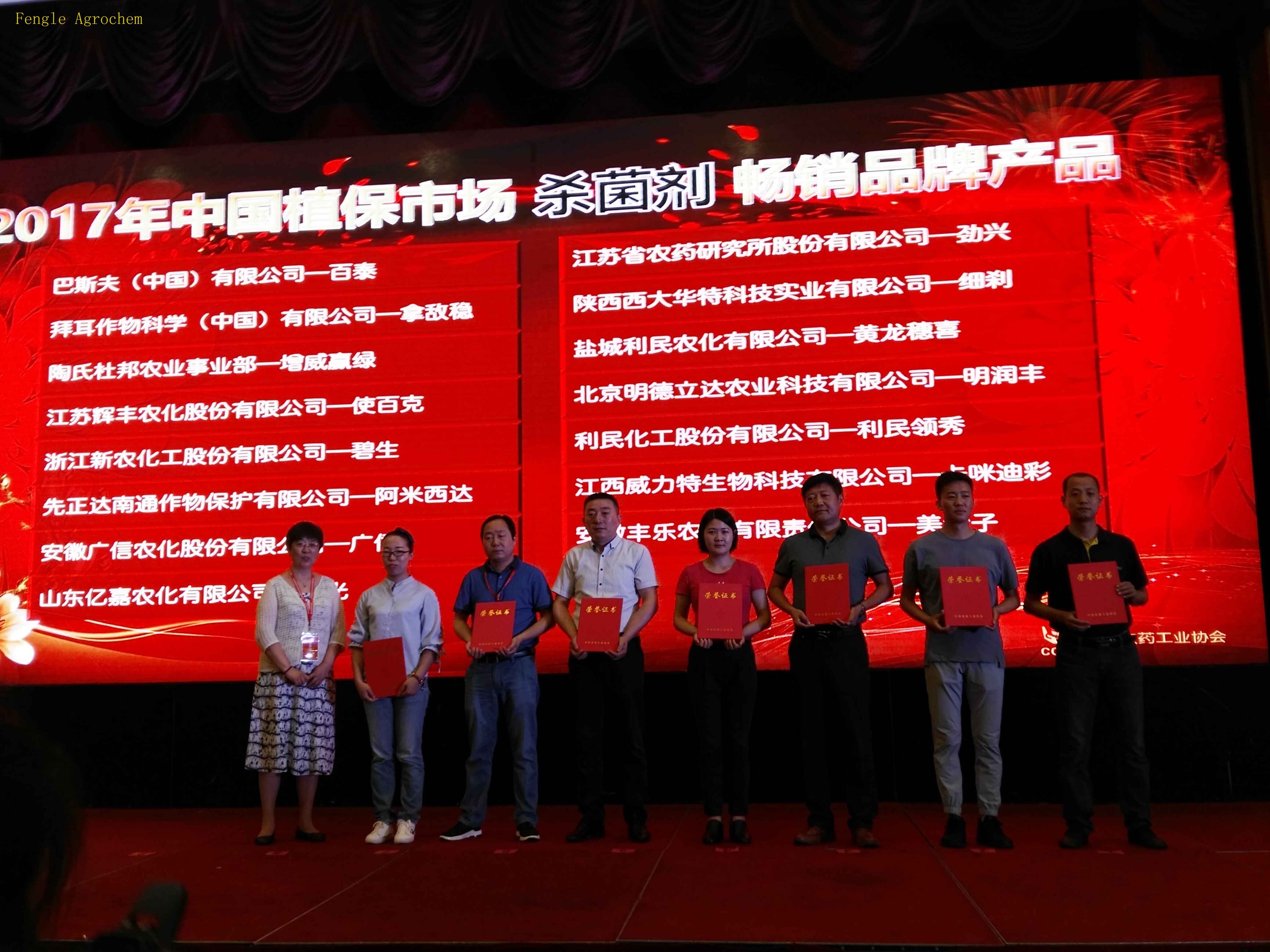 Ӣ��������ϣ��(williamhill)Ψһ���Ĺٷ���վ