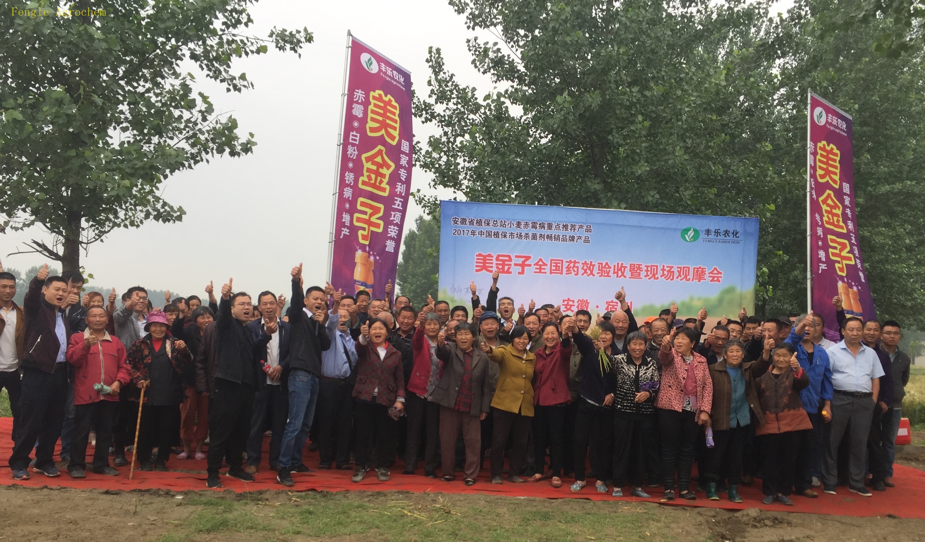 Ӣ��������ϣ��(williamhill)Ψһ���Ĺٷ���վ