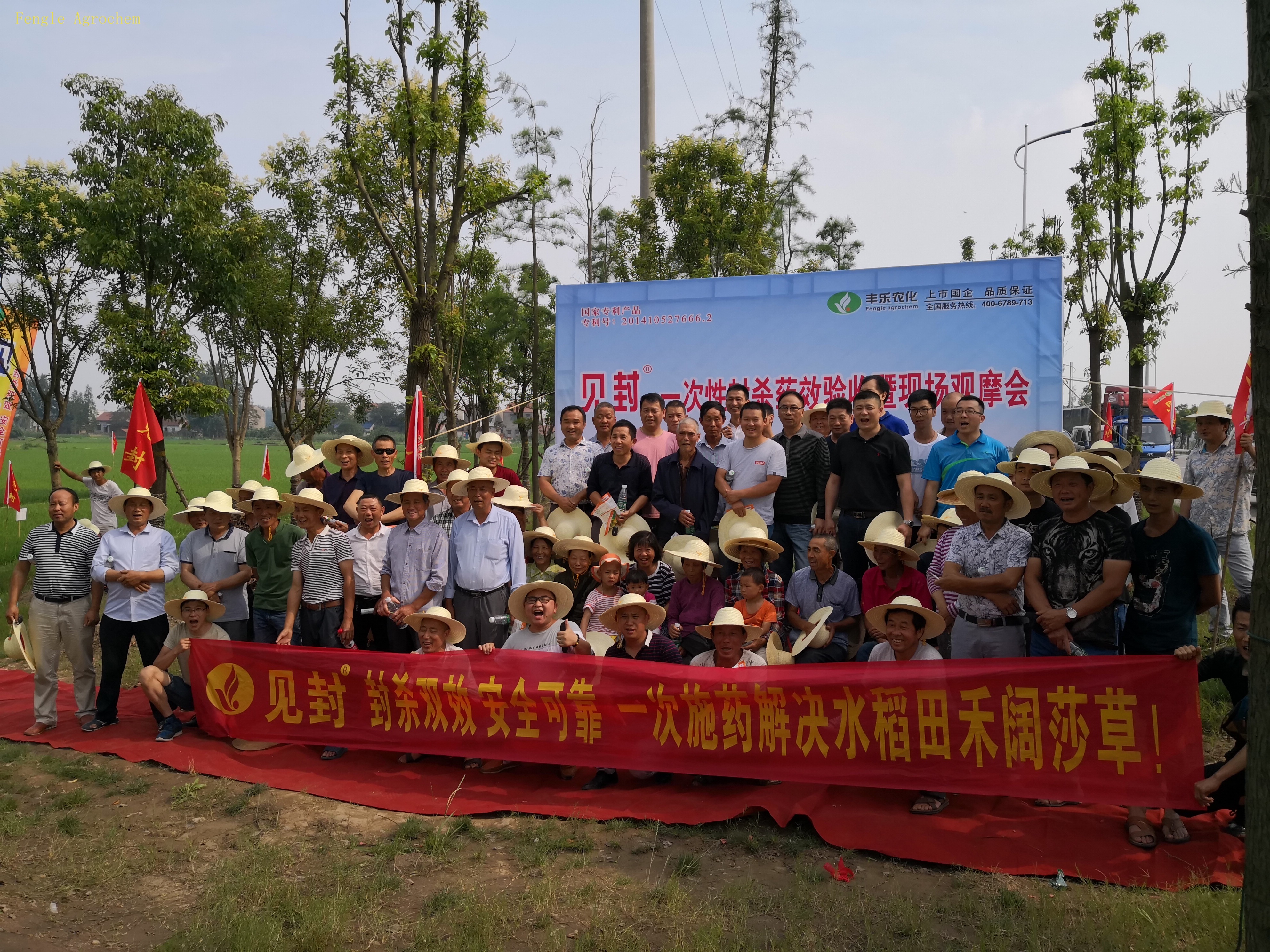 Ӣ��������ϣ��(williamhill)Ψһ���Ĺٷ���վ