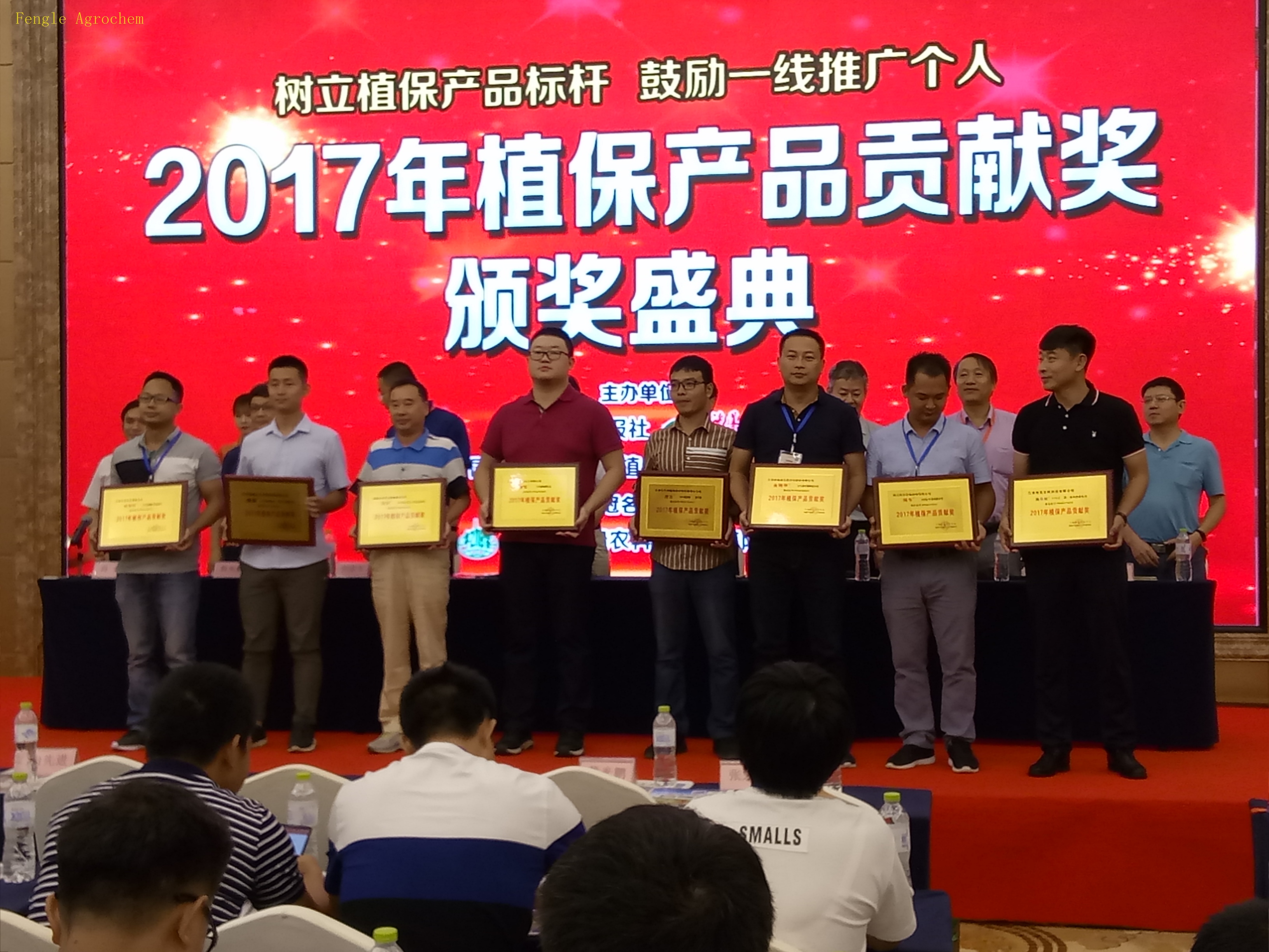 Ӣ��������ϣ��(williamhill)Ψһ���Ĺٷ���վ