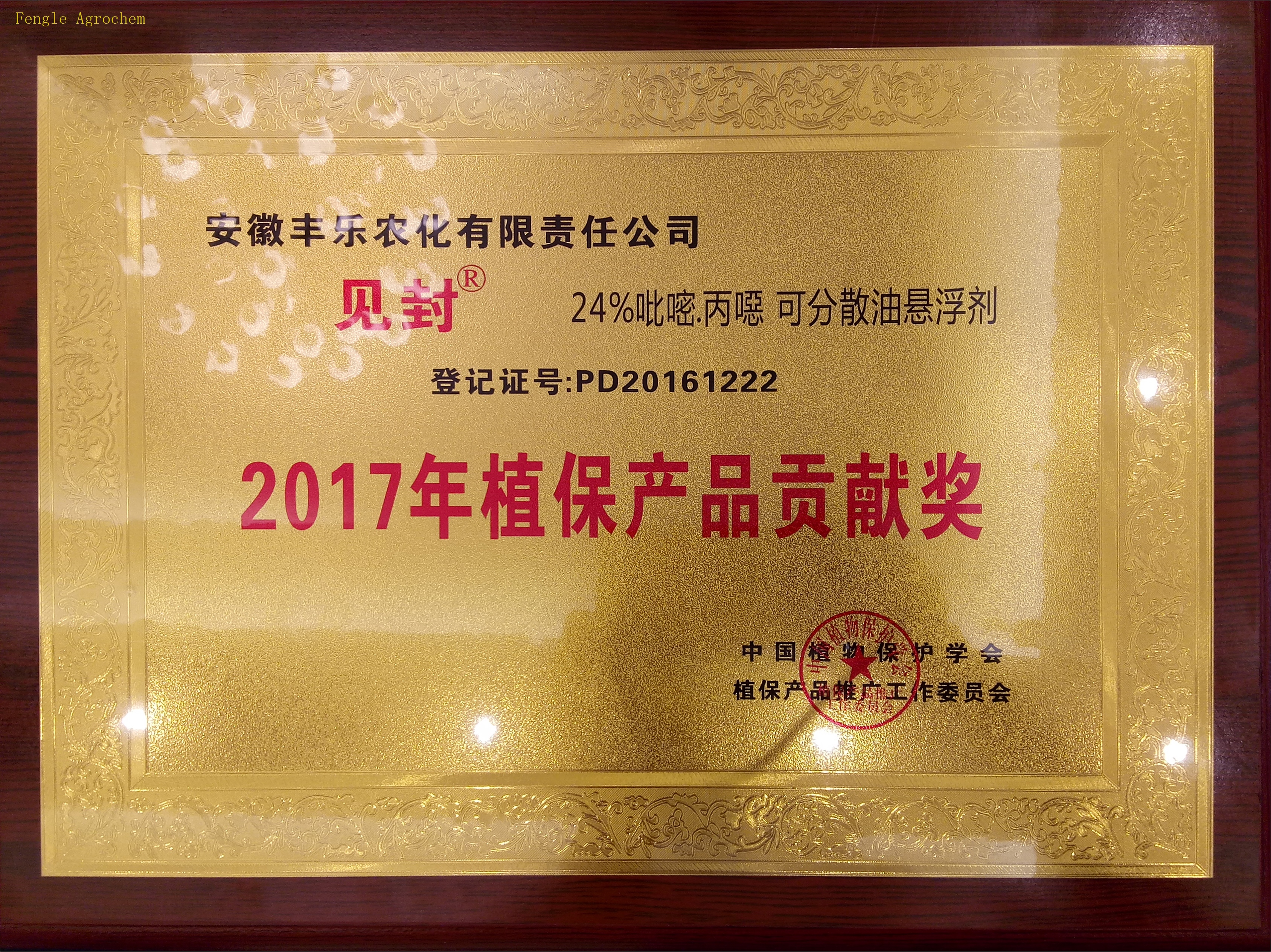 Ӣ��������ϣ��(williamhill)Ψһ���Ĺٷ���վ