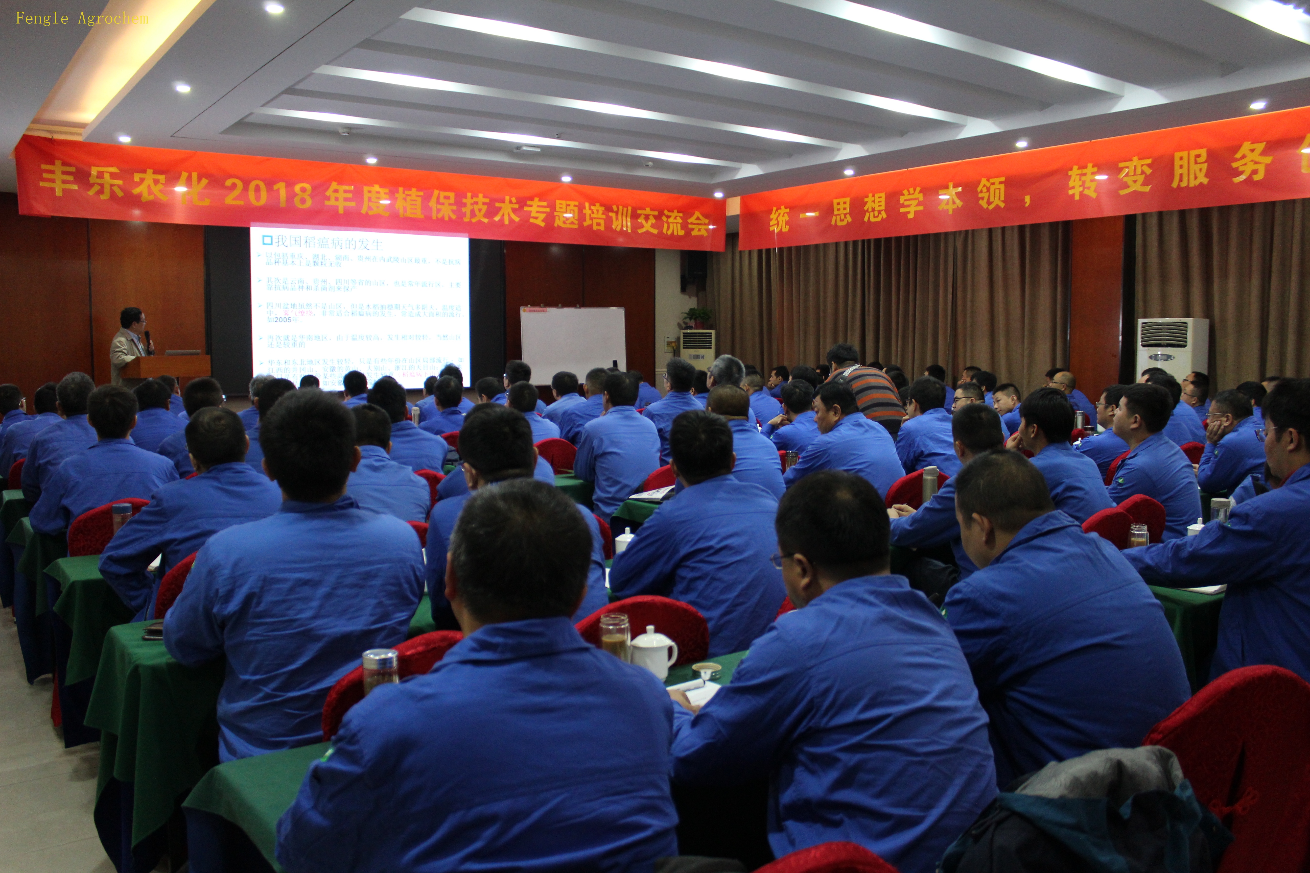 Ӣ��������ϣ��(williamhill)Ψһ���Ĺٷ���վ