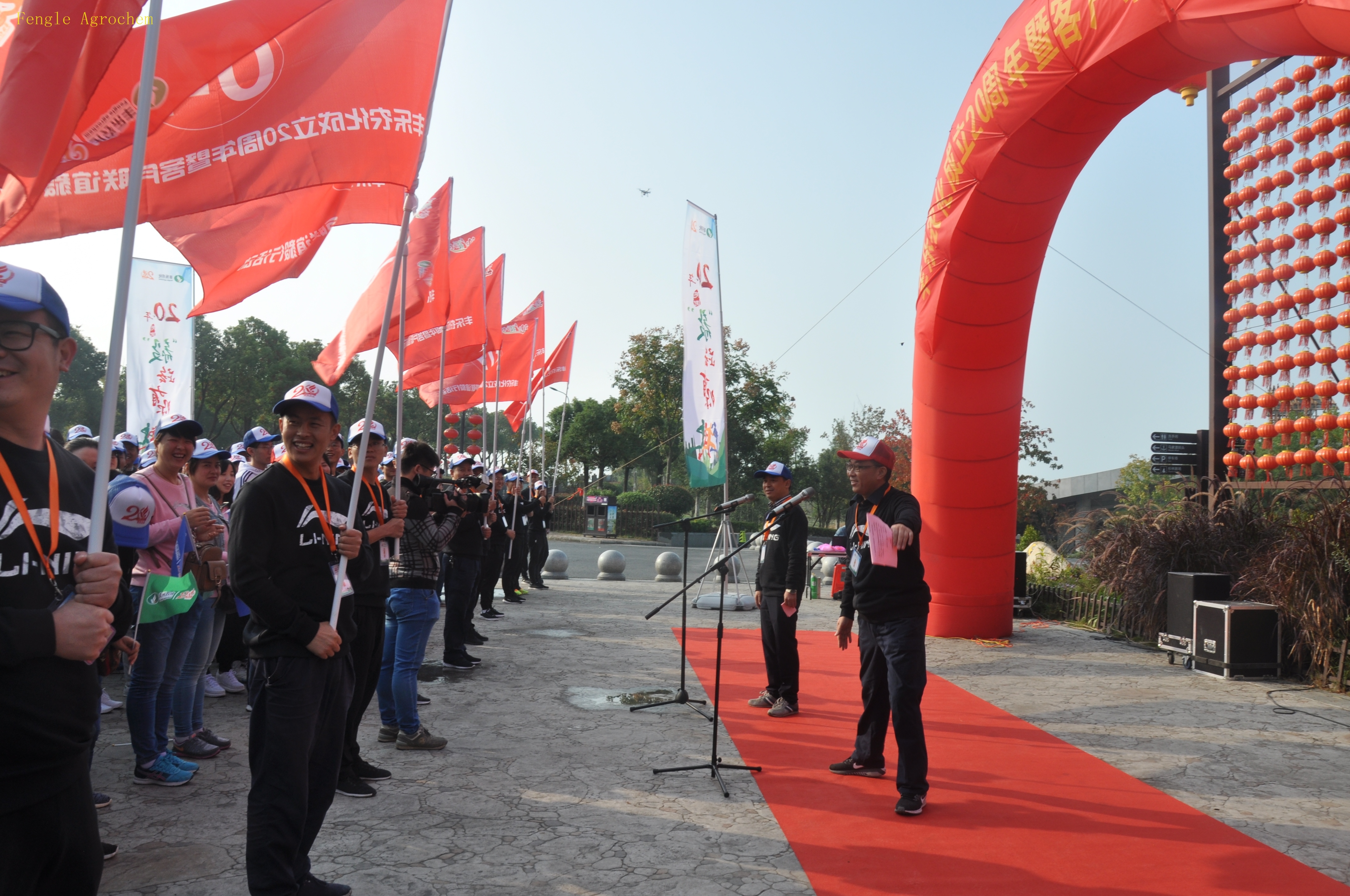 英国·威廉希尔(williamhill)唯一中文官方网站