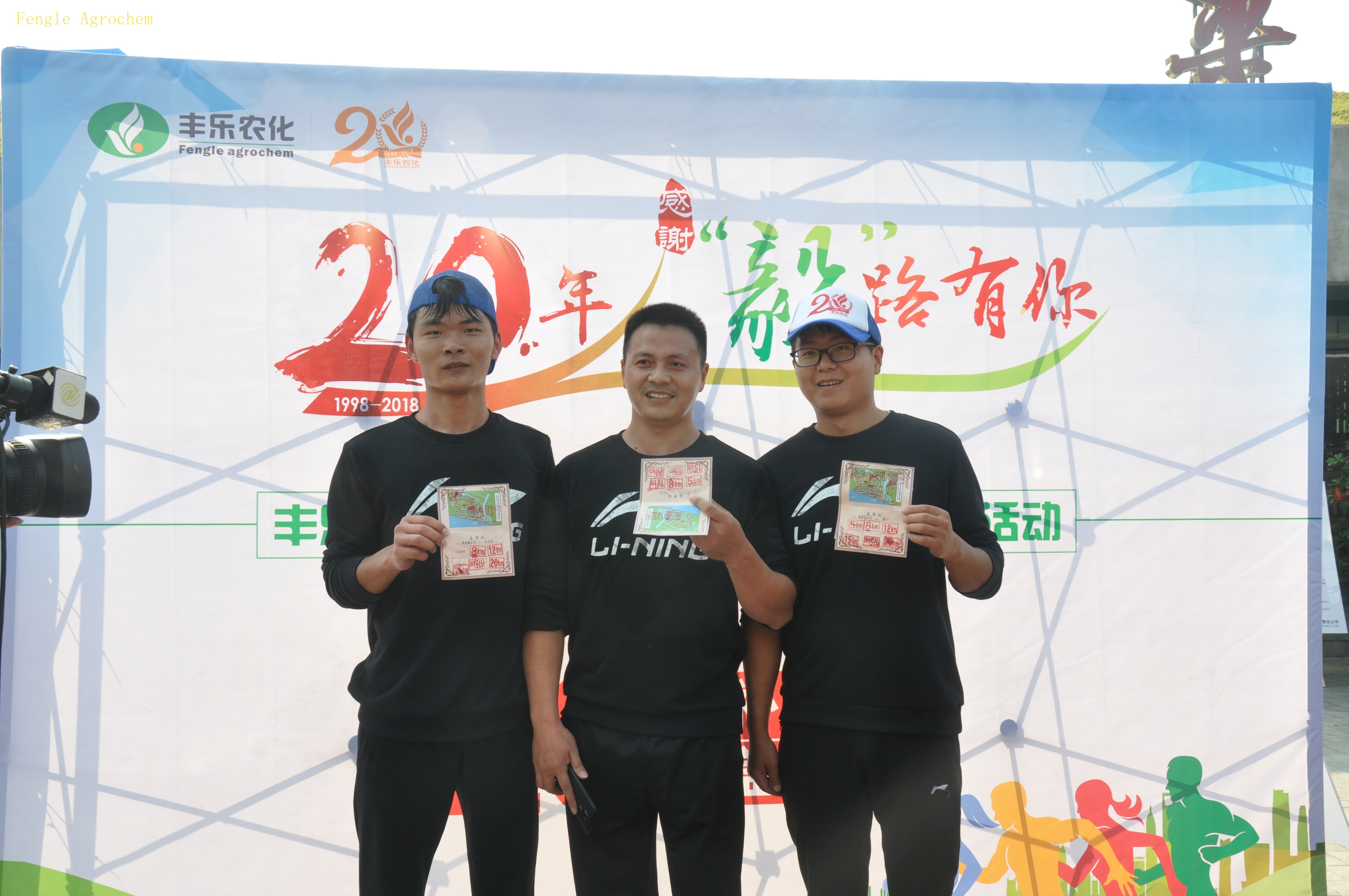 英国·威廉希尔(williamhill)唯一中文官方网站