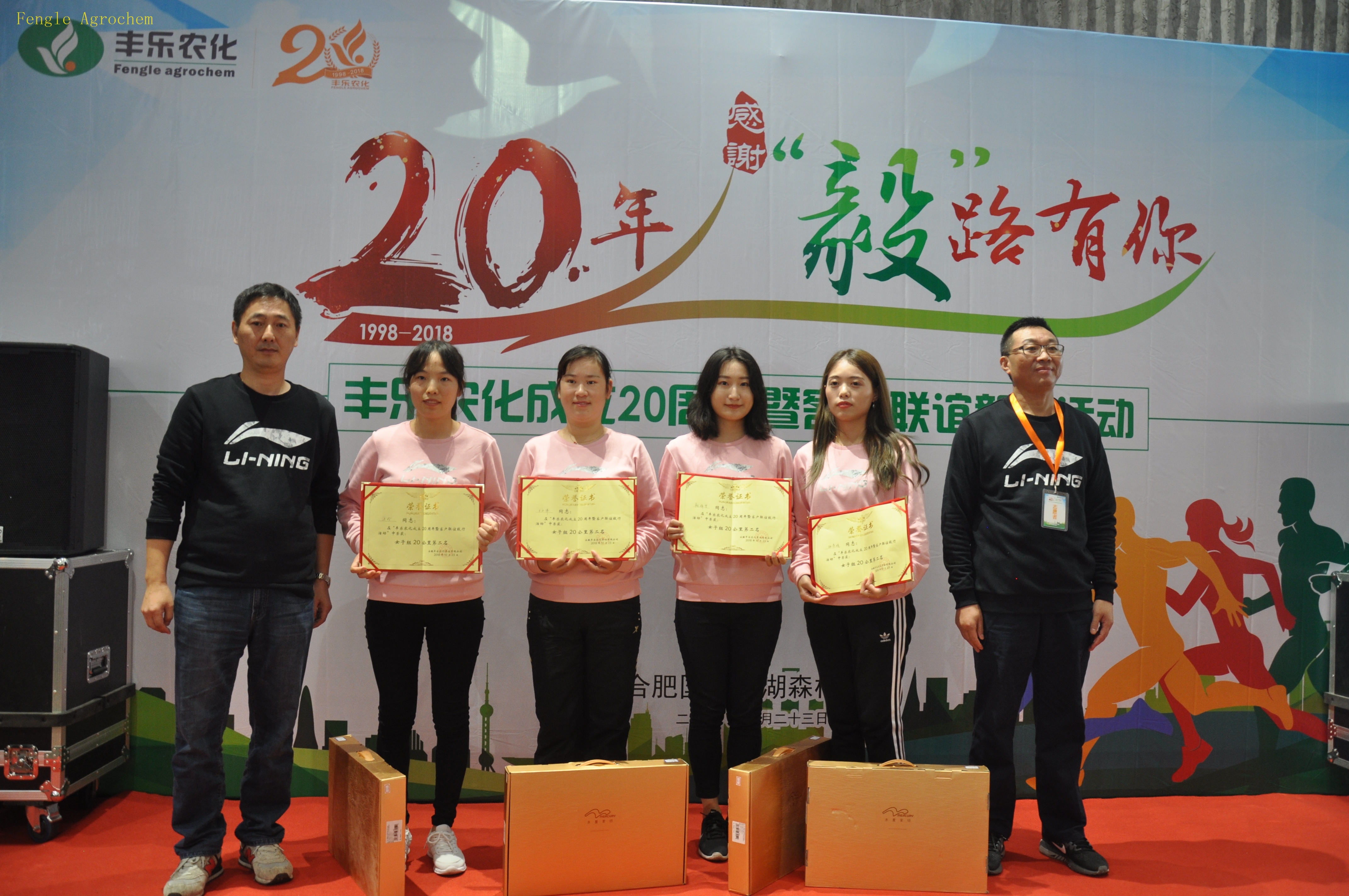 英国·威廉希尔(williamhill)唯一中文官方网站