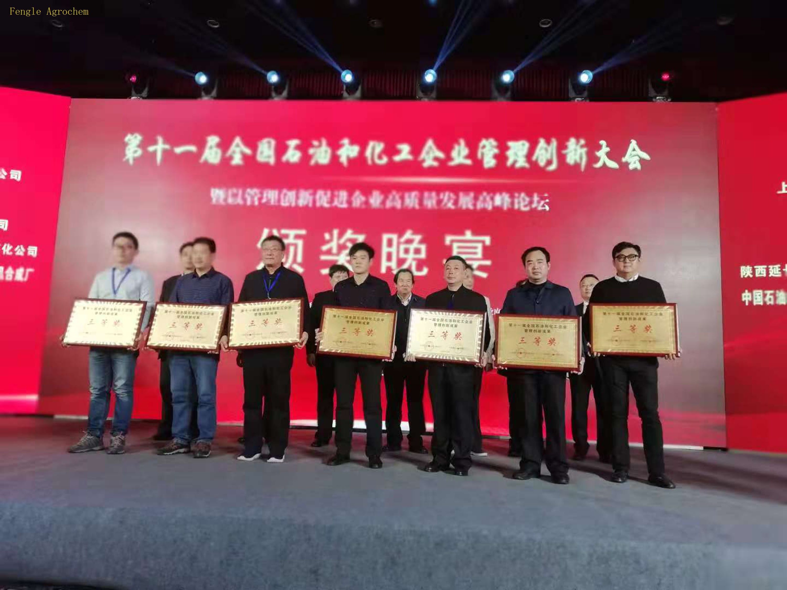 Ӣ��������ϣ��(williamhill)Ψһ���Ĺٷ���վ