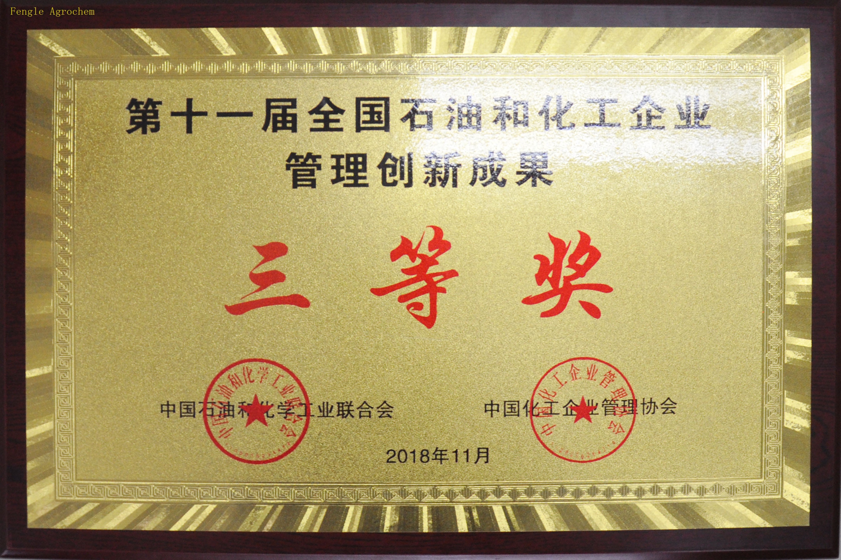 Ӣ��������ϣ��(williamhill)Ψһ���Ĺٷ���վ