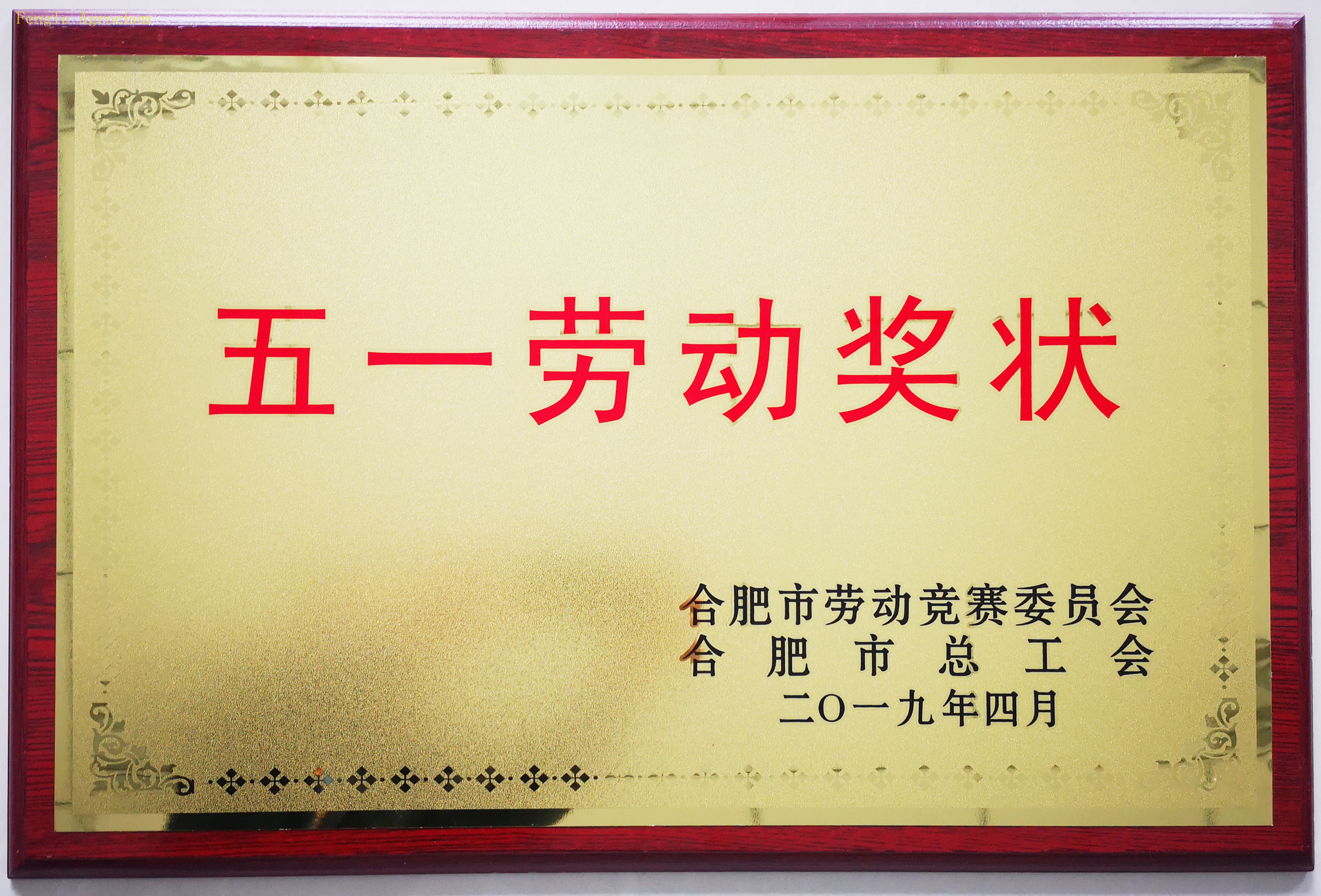 Ӣ��������ϣ��(williamhill)Ψһ���Ĺٷ���վ