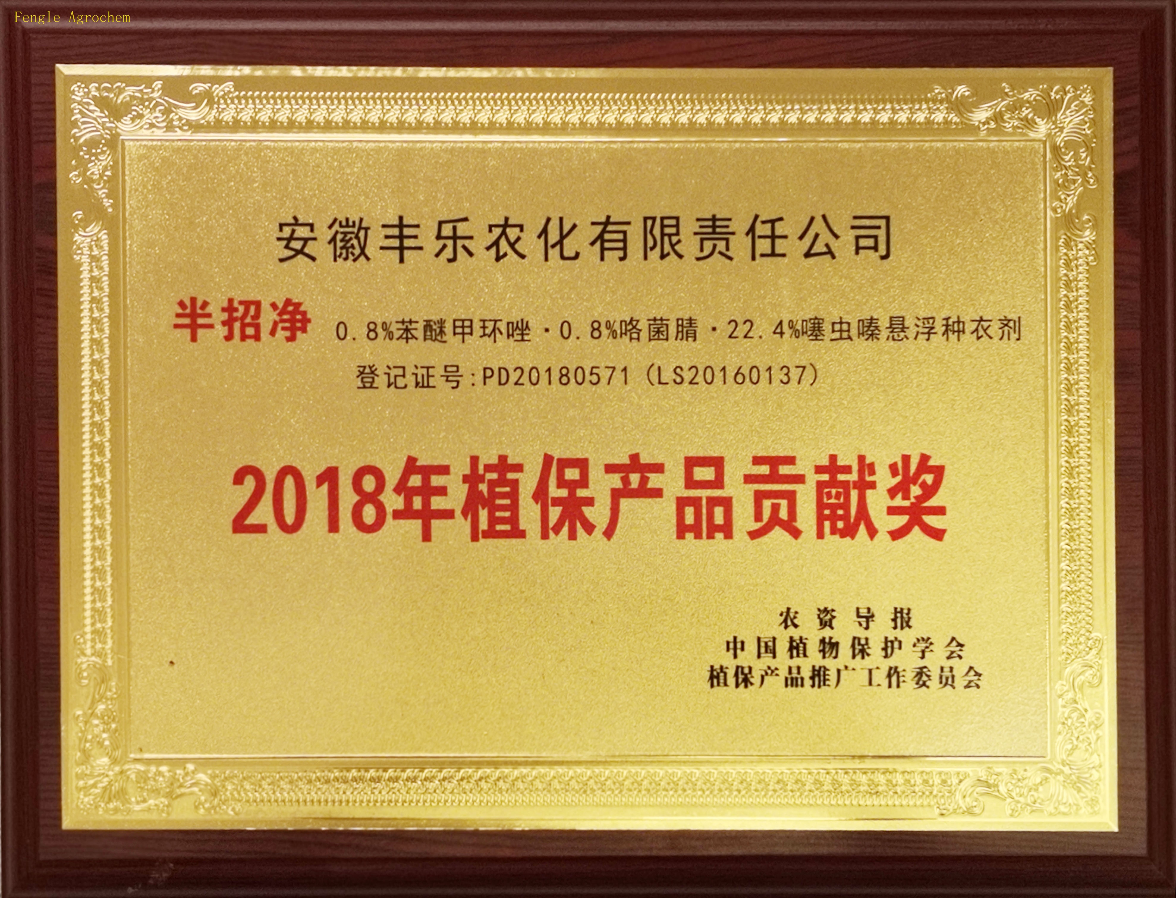 Ӣ��������ϣ��(williamhill)Ψһ���Ĺٷ���վ