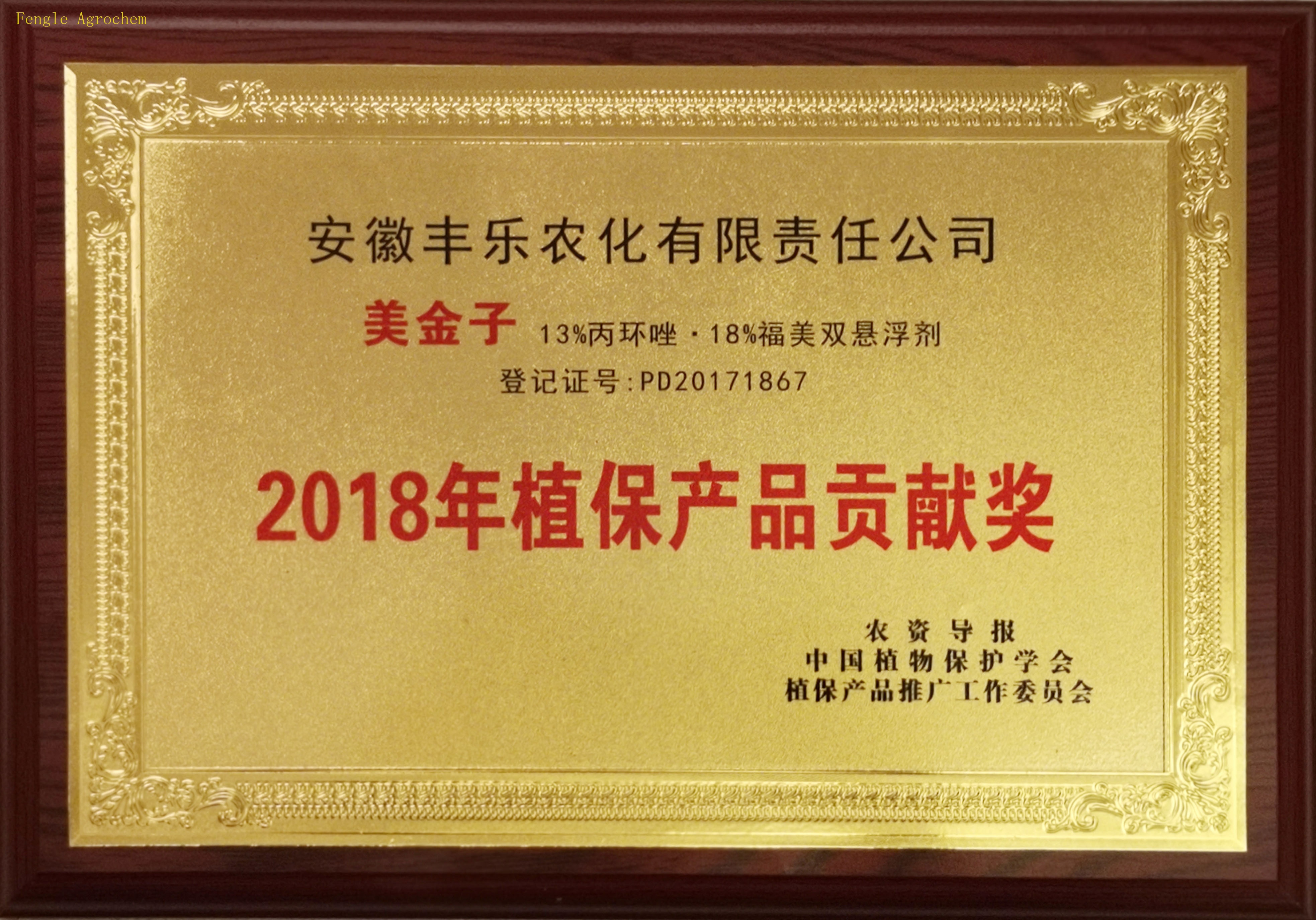 Ӣ��������ϣ��(williamhill)Ψһ���Ĺٷ���վ