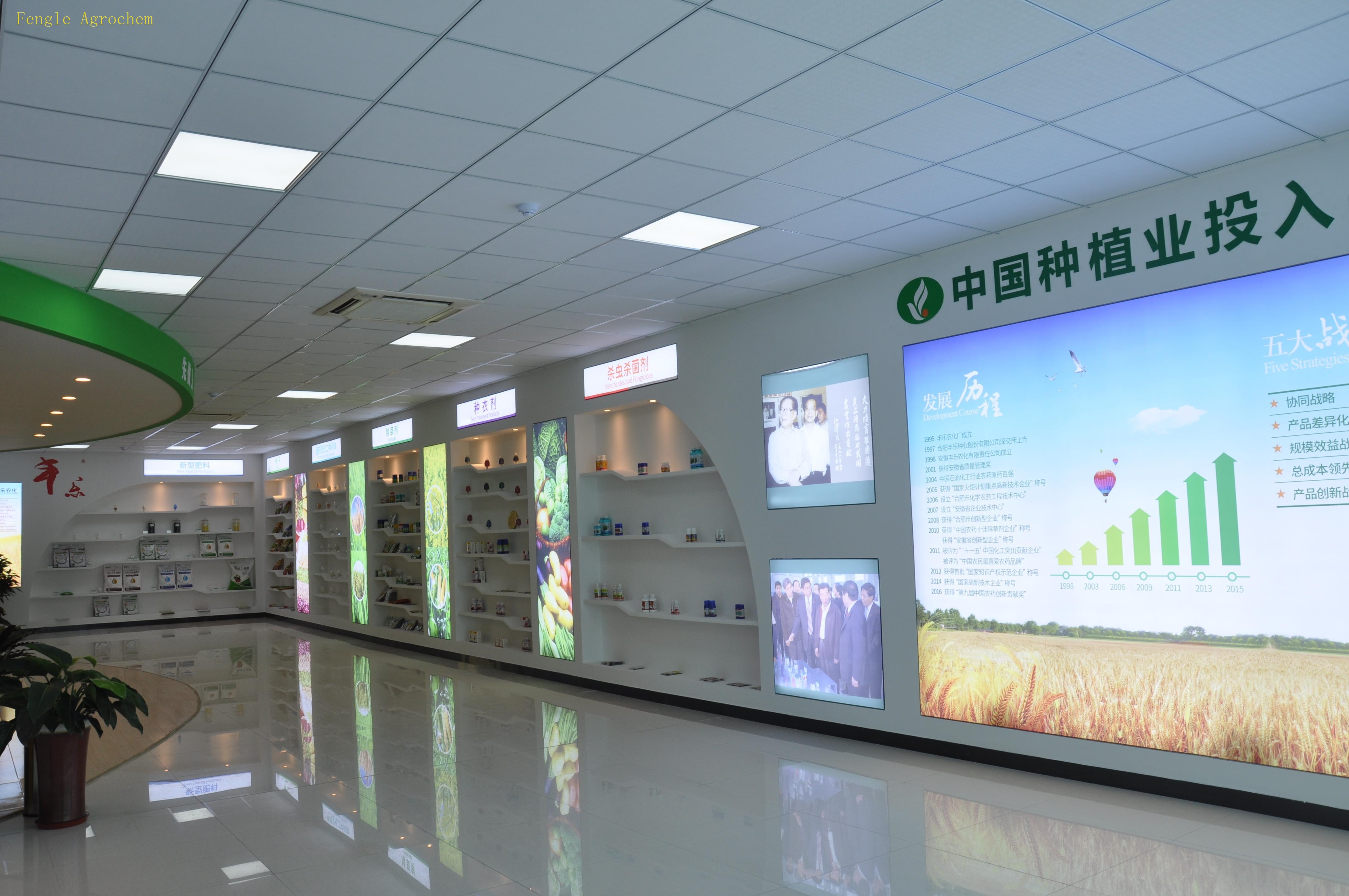 Ӣ��������ϣ��(williamhill)Ψһ���Ĺٷ���վ