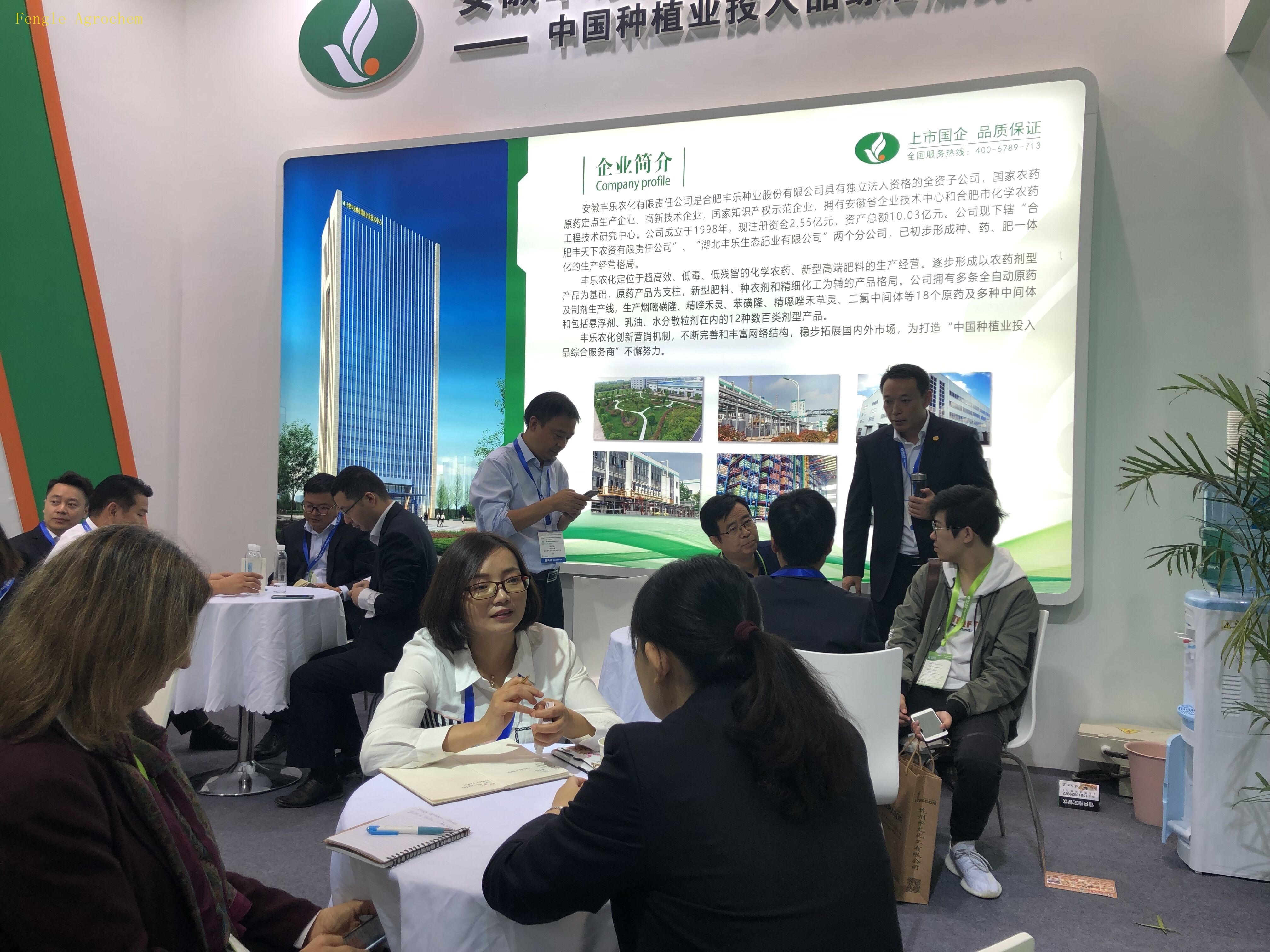 Ó¢¹ú¡¤ÍþÁ®Ï£¶û(williamhill)ΨһÖÐÎĹٷ½ÍøÕ¾