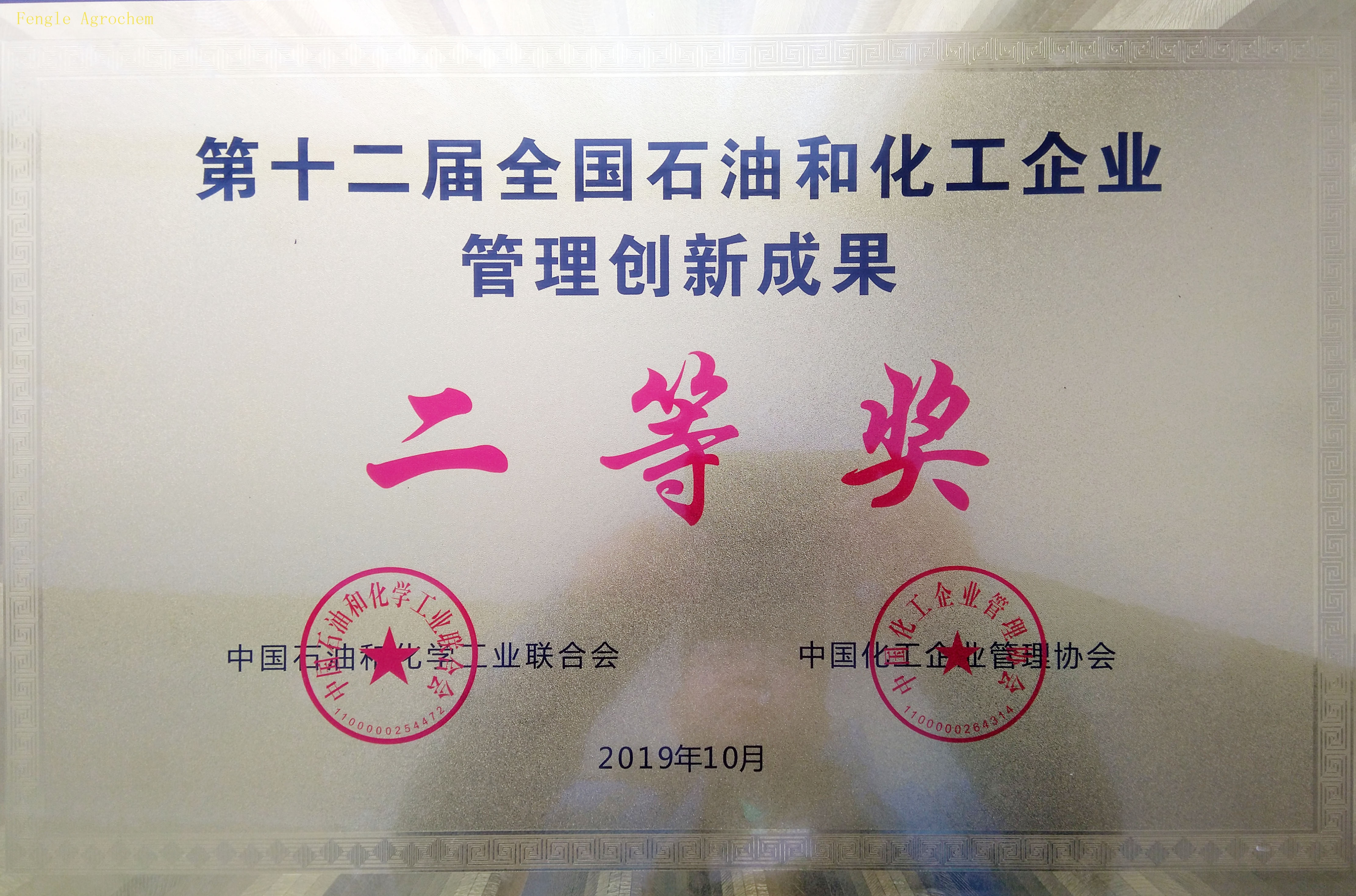 Ӣ��������ϣ��(williamhill)Ψһ���Ĺٷ���վ