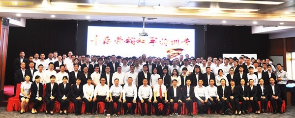 Ӣ��������ϣ��(williamhill)Ψһ���Ĺٷ���վ