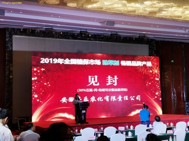 Ӣ��������ϣ��(williamhill)Ψһ���Ĺٷ���վ