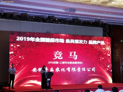 Ӣ��������ϣ��(williamhill)Ψһ���Ĺٷ���վ