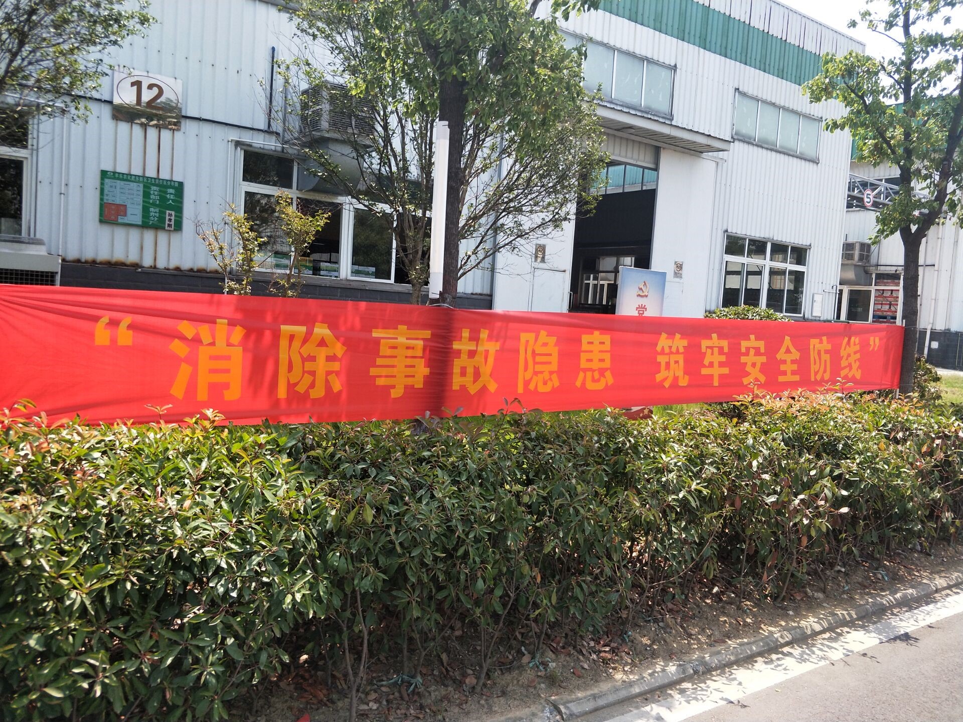 Ӣ��������ϣ��(williamhill)Ψһ���Ĺٷ���վ