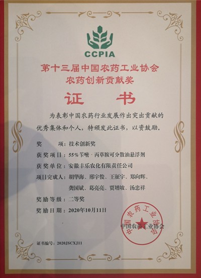 Ӣ��������ϣ��(williamhill)Ψһ���Ĺٷ���վ