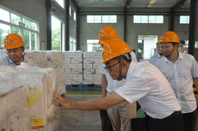 Ӣ��������ϣ��(williamhill)Ψһ���Ĺٷ���վ