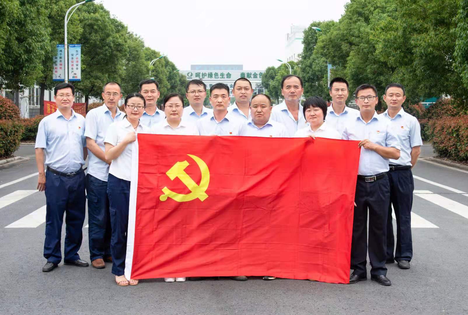 Ӣ��������ϣ��(williamhill)Ψһ���Ĺٷ���վ