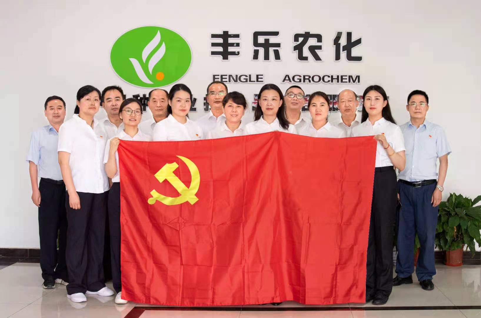 Ӣ��������ϣ��(williamhill)Ψһ���Ĺٷ���վ