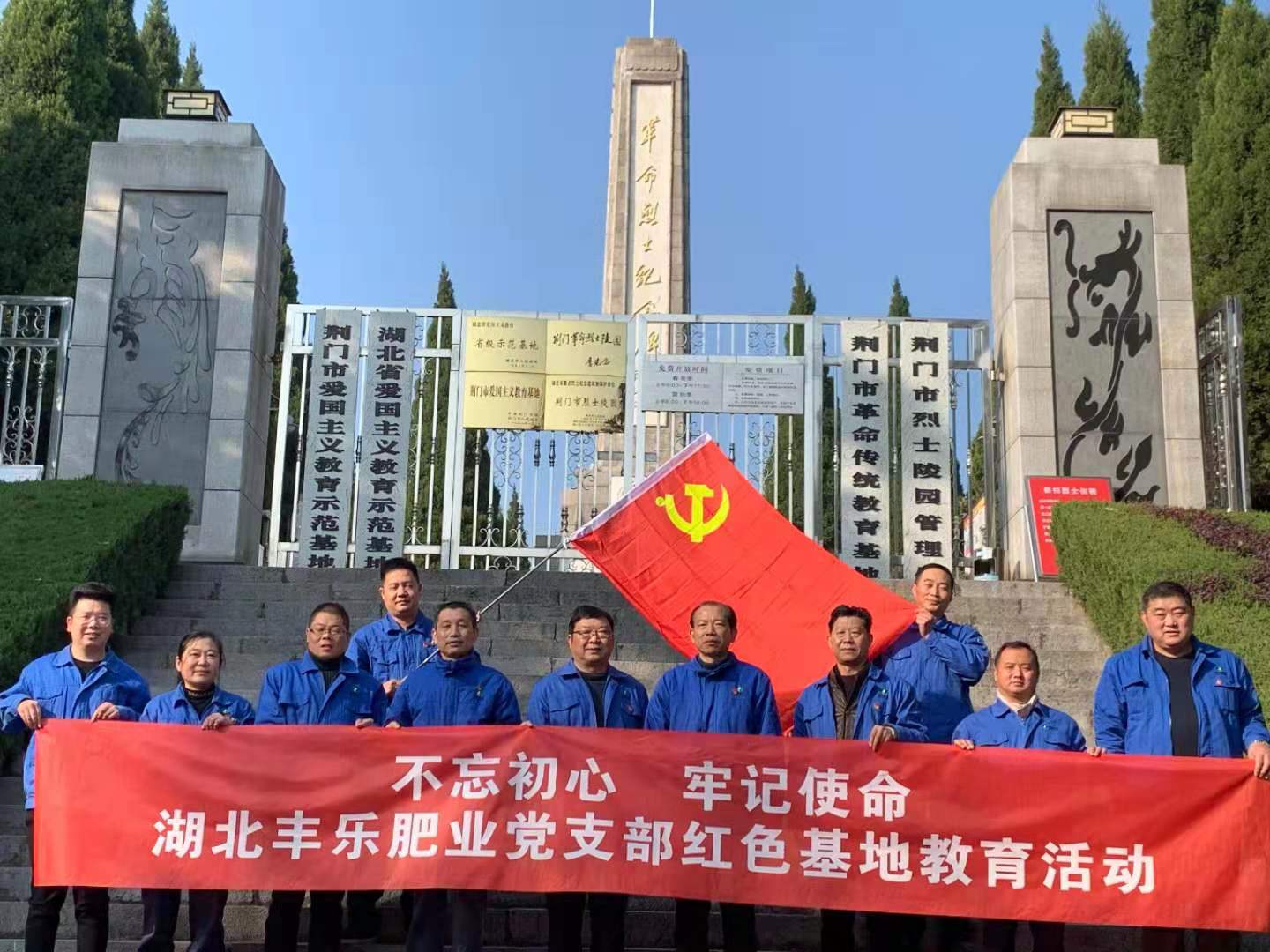 Ӣ��������ϣ��(williamhill)Ψһ���Ĺٷ���վ