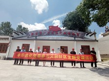 Ӣ��������ϣ��(williamhill)Ψһ���Ĺٷ���վ