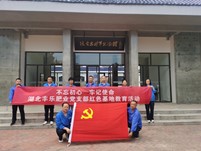 Ӣ��������ϣ��(williamhill)Ψһ���Ĺٷ���վ