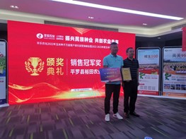 Ӣ��������ϣ��(williamhill)Ψһ���Ĺٷ���վ