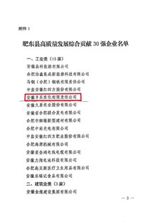 Ӣ��������ϣ��(williamhill)Ψһ���Ĺٷ���վ