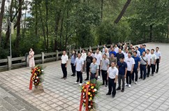 Ӣ��������ϣ��(williamhill)Ψһ���Ĺٷ���վ