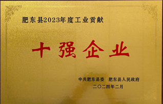 Ӣ��������ϣ��(williamhill)Ψһ���Ĺٷ���վ