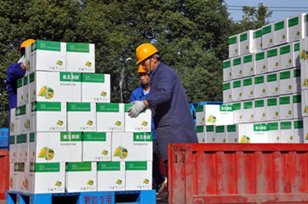 Ӣ��������ϣ��(williamhill)Ψһ���Ĺٷ���վ